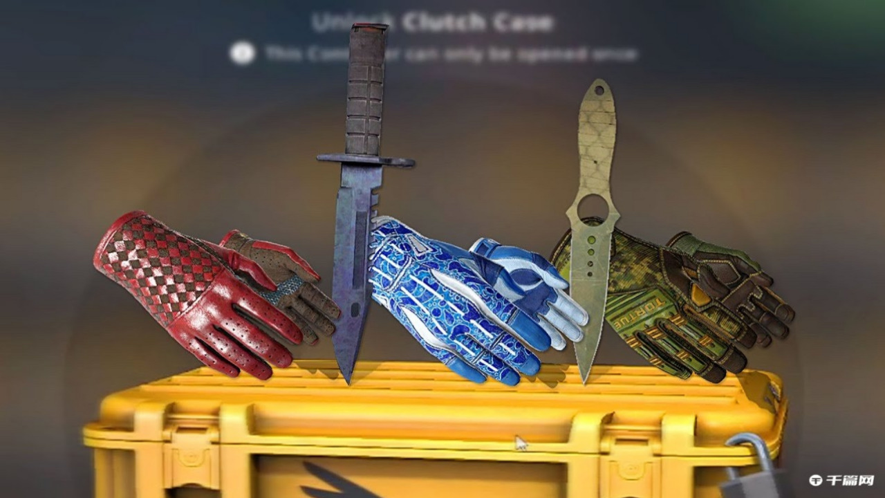 CSGO箱子中的刀具盘点：如何选择最适合你的武器